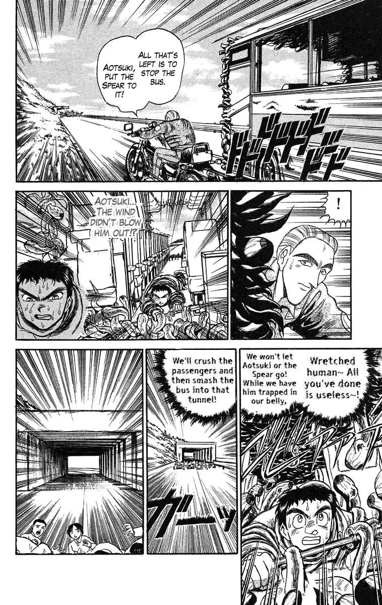 Ushio and Tora Chapter 81 6